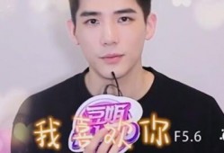王安宇爆料抖音了吗视频,揭秘背后真相