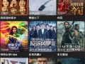 超级对抗新版本爆料视频,全新爆料视频揭示游戏革新与升级
