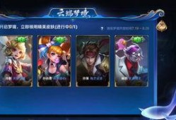 王者未来爆料最新消息,揭秘新版本爆料，神秘英雄即将登场！