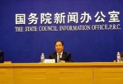 新疆社会新闻爆料网,聚焦民生热点，传递社会声音