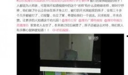 事件最新爆料视频,事件背后惊人真相！
