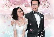 全职没女在线观看16,16集精彩剧情抢先看