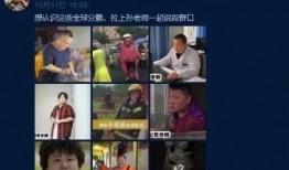 事件最新爆料视频,事件背后惊人真相！