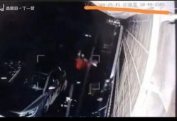 事件最新爆料视频,事件背后惊人真相！