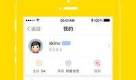 兴宁新闻最新爆料事件,最新爆料事件引发社会关注