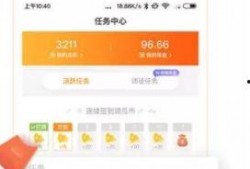 吃瓜爆料外卖视频下载,外卖视频下载背后的秘密